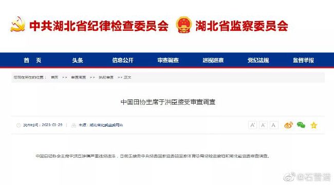 亚洲视频免费在线播放