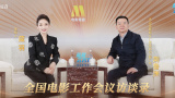 福利片中文